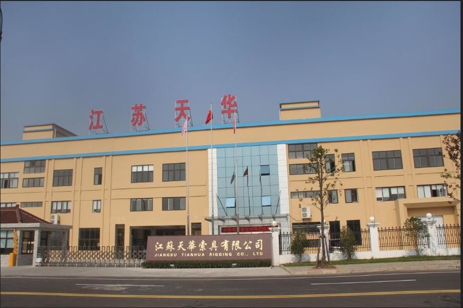 চীন JiangSu Tianhua Rigging Co., Ltd কোম্পানির প্রোফাইল 