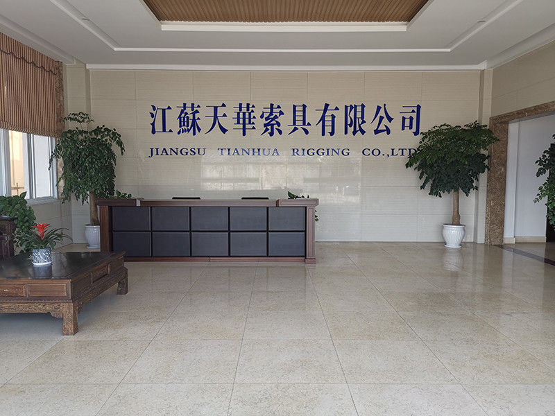 চীন JiangSu Tianhua Rigging Co., Ltd সংস্থা প্রোফাইল