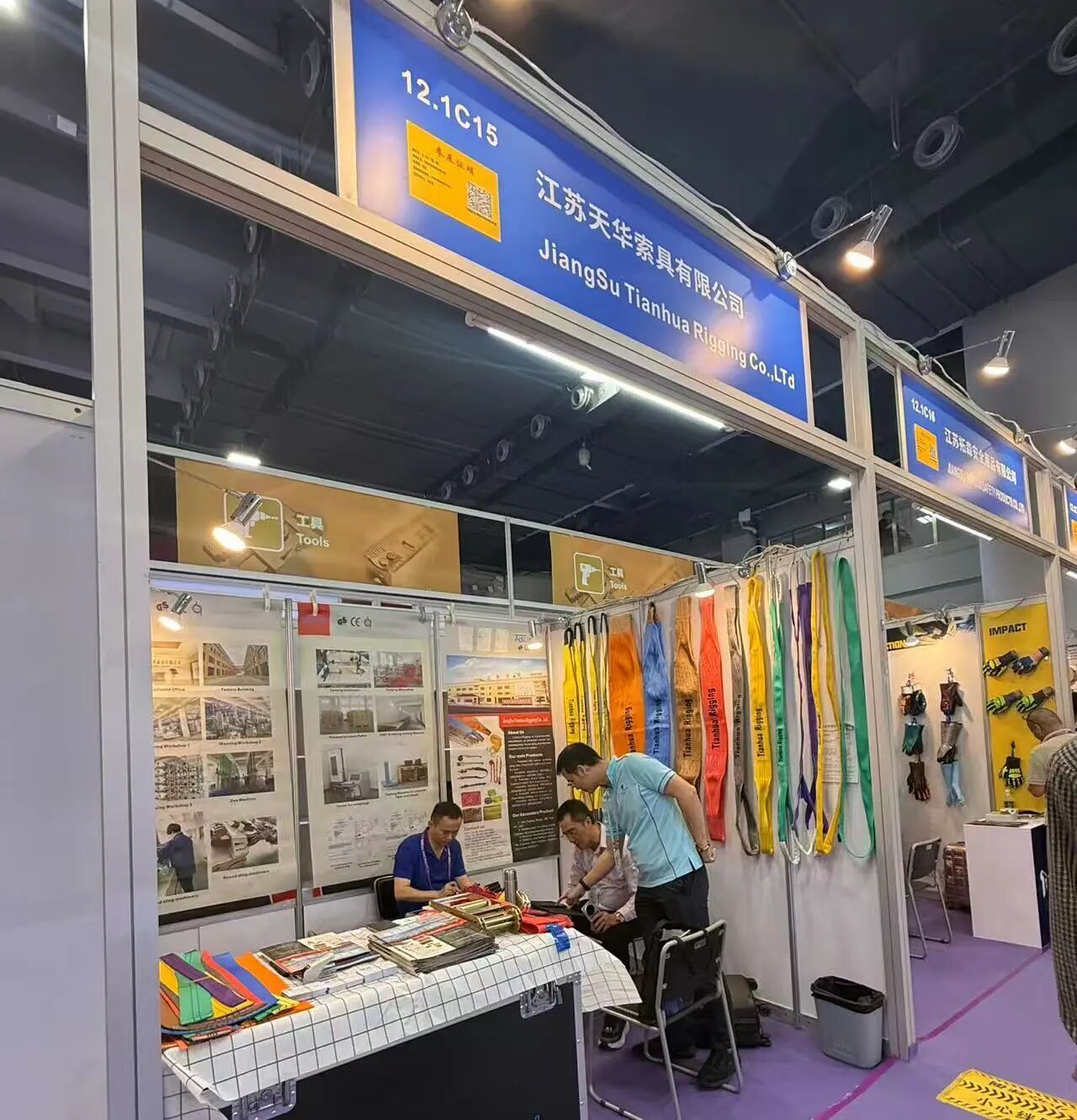 সর্বশেষ কোম্পানি ব্লগ সম্পর্কে The 140th Canton Fair Highlights Taizhou Manufacturing Strength and Global Opportunities for the Rigging Industry