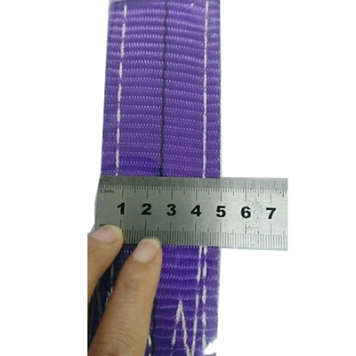 কেনা আইফ ফ্ল্যাট লিফ্টিং স্লিং টু আই 1 টন online manufacture